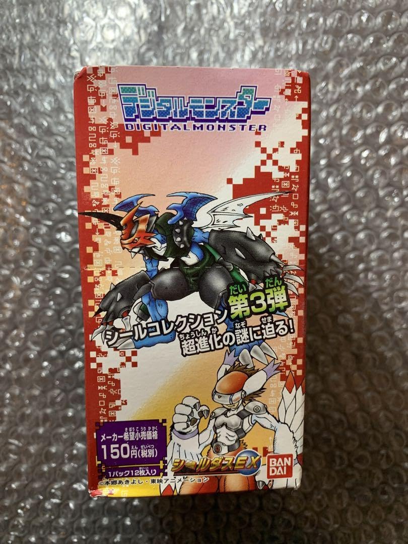 Amazon.co.jp: デジタルモンスター シールコレクション シールダスex